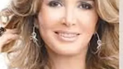بوسى شلبى : 
