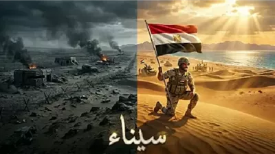 الأوقاف: تحرير سيناء ملحمة وطن كتبتها التضحيات