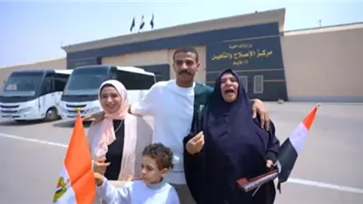 الداخلية: الإفراج بالعفو عن 602 نزيل بمناسبة عيد تحرير سيناء
