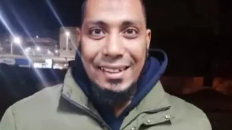 المجنى علية