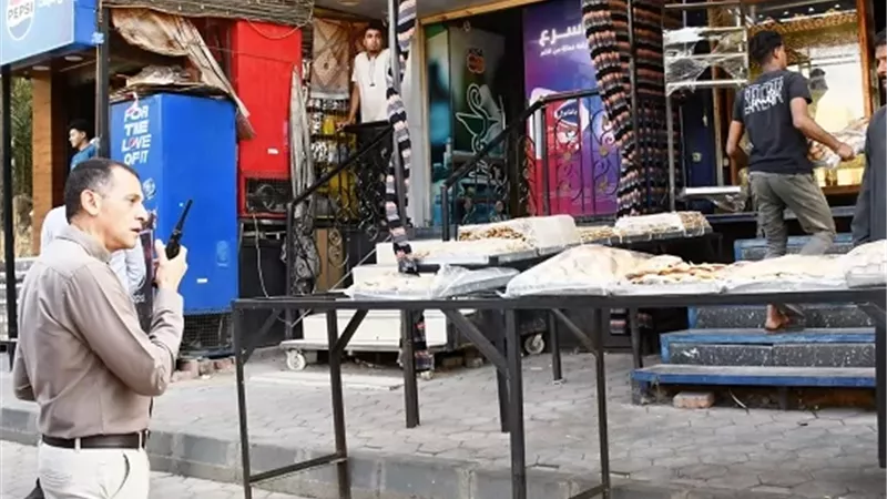 بوابة الجمهورية