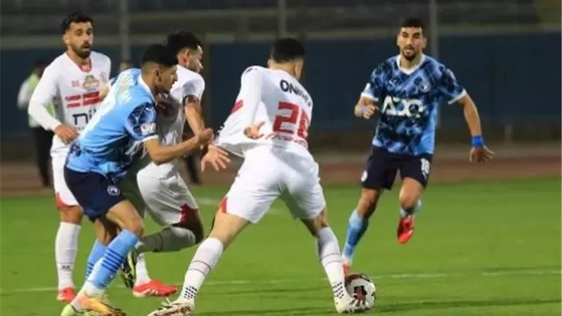الزمالك وبيراميدز