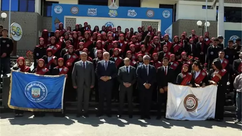 بوابة الجمهورية