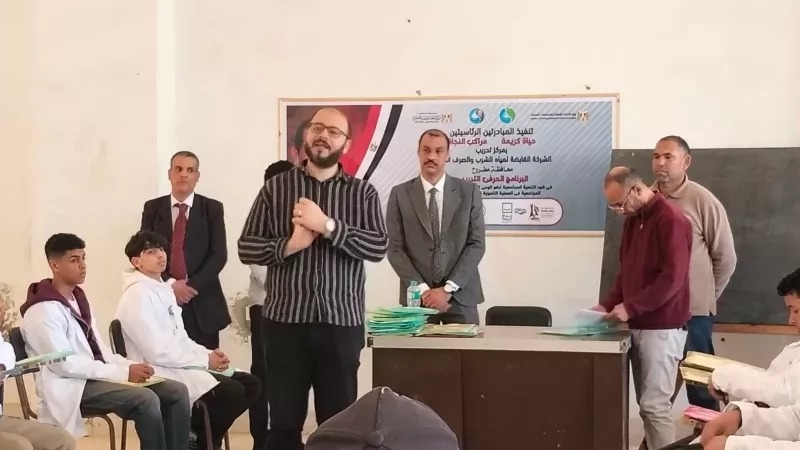 وزارة العمل