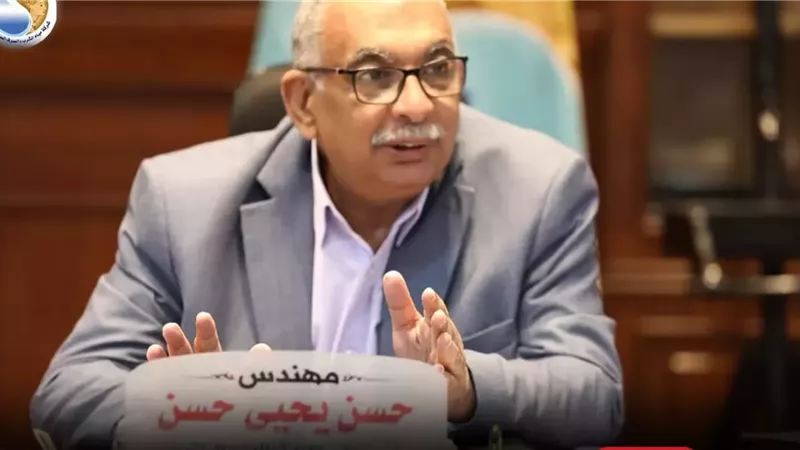 بالمنيا