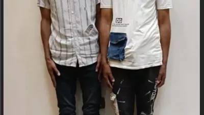 سقوط 