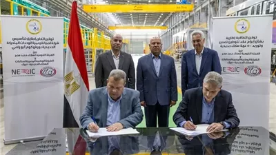 اتفاقيتان بين السكة الحديد و