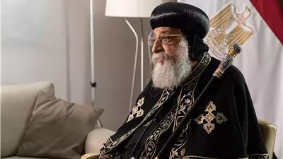 البابا تواضروس ينعى والد رئيس الوزراء الدكتور مصطفى مدبولى