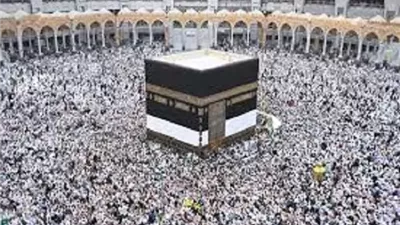 الحج ضيافة..الأوقاف توضح مكانته وشروط قبوله وفضله