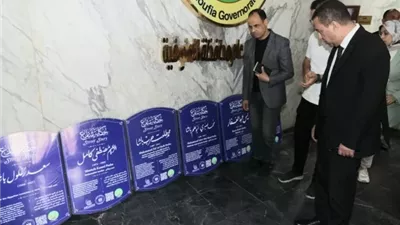 الغريب يتفقد لوحات مشروع حكاية شارع لتعزيز الهوية الحضارية