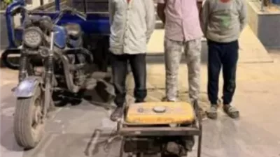 القبض على عصابة تصيد الأسماك بالصعق الكهربائي في الفيوم