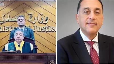 المستشار سامح عبدالحكم ينعى اللواءكمال والد الدكتور مصطفى مدبولى