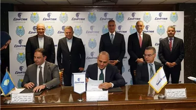 بروتوكول تعاون بين مصر للطيران وهليوبوليس الرياضي وتانيس للسياحة
