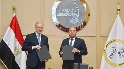 مباحثات مصرية روسية لتعزيز التعاون بمجال النقل البحري التجاري