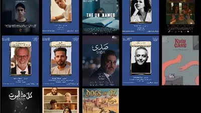 غداً.. حفل افتتاح الدورة 12 من مهرجان الإسكندرية للفيلم القصير