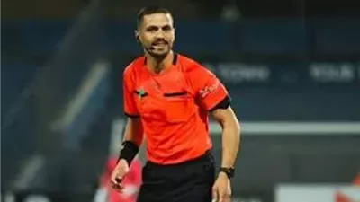 وفا وسليمان ضمن قائمة الحكام المبدئية لبطولة أمم إفريقيا للناشئين
