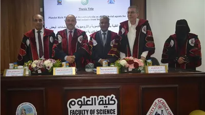 دراسة بجامعة قنا: البلازما تواجه بكتيريا جلدية مقاومة للمضادات