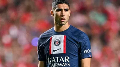 باريس يعلن غياب حكيمى عن مواجهة بايرن ميونيخ بدورى الأبطال