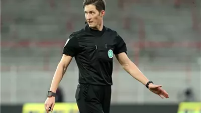 طبيب عظام..من هو الألماني ماتياس يولنبيك حكم قمة الزمالك والأهلي؟
