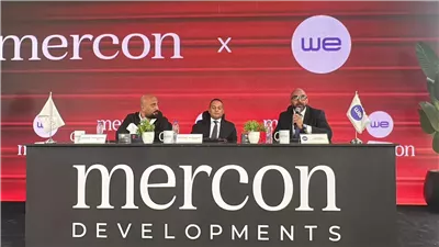 المصرية للاتصالات توقع مذكرة تفاهم مع ميركون للتطوير العقاري لتقديم حلول الاتصالات المتكاملة في عدد من مشروعاتها