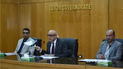 محافظ الأقصر يعقد اجتماع لجنة تعظيم الموارد الذاتية