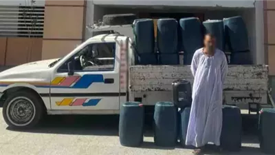 أمن الأقصر يضبط 775 لتر 
