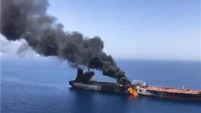 هيئة بحرية: بلاغ عن واقعة جنوب غربي المكلا في اليمن