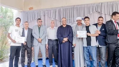 الحراجية الثانوية بقوص تحتفل بتخرج دفعة 2025/2026