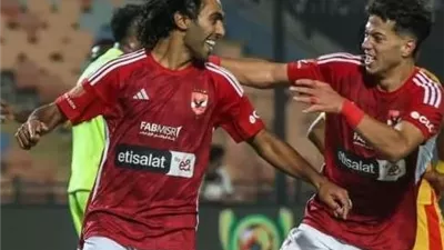 عاشور والشحات أساسيان.. تشكيل الأهلي أمام الزمالك في القمة الـ 132
