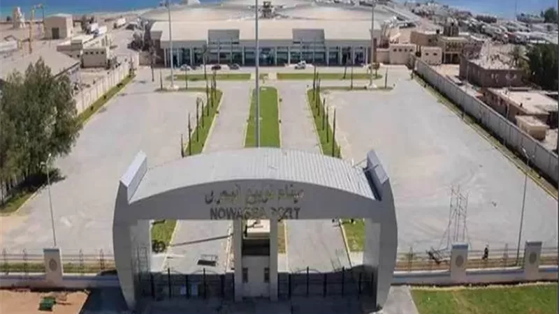 بوابة الجمهورية