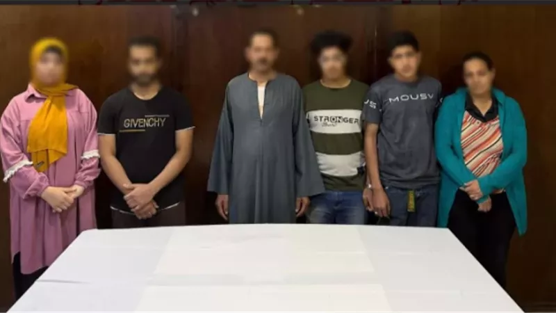 بوابة الجمهورية