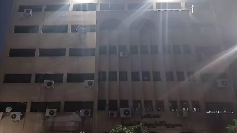 بوابة الجمهورية