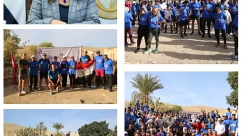من الهيمالايا إلى
