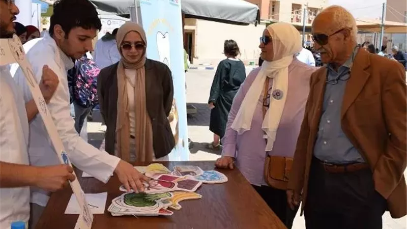 بوابة الجمهورية