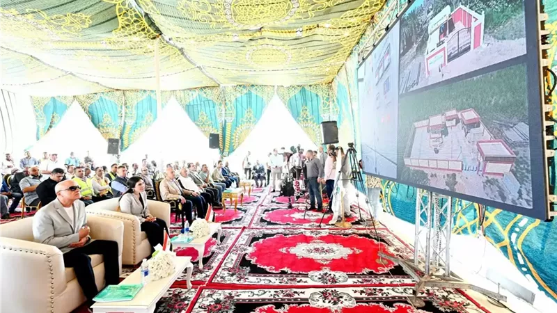بوابة الجمهورية