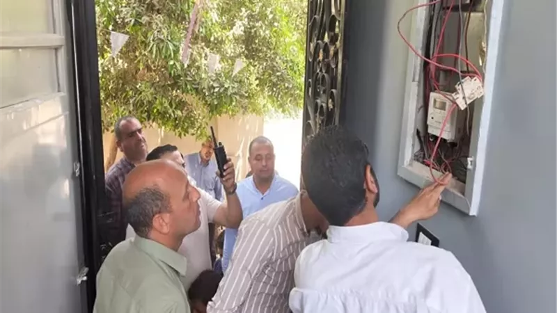بوابة الجمهورية