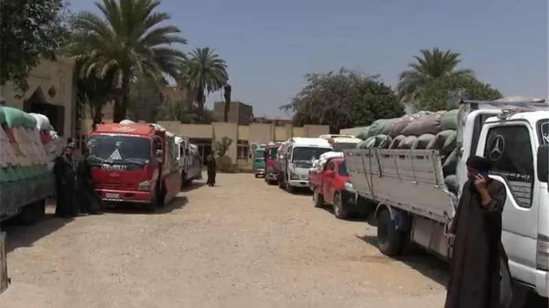 بوابة الجمهورية