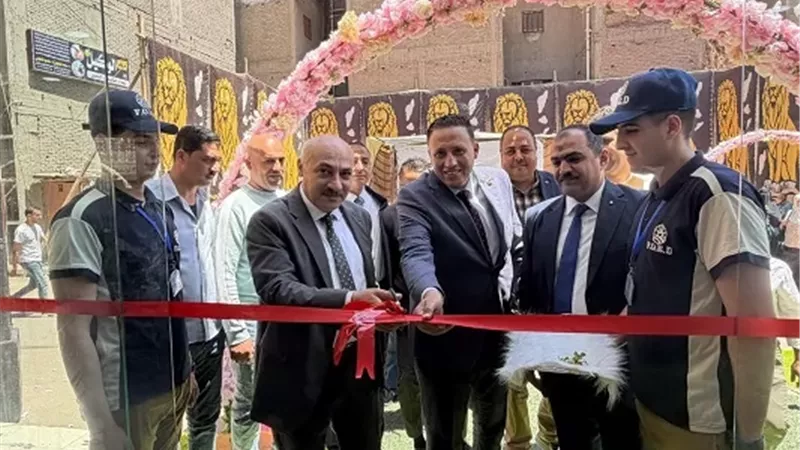 بوابة الجمهورية