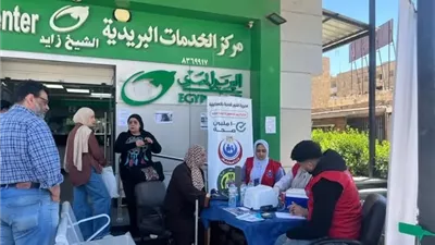 يوما طبيا لكبار السن بالإسماعيلية..صور