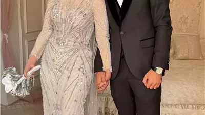 زفاف سعيد