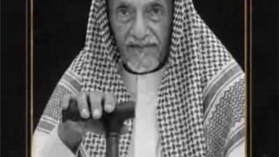 ابراهيم ضيف ينعى رجل الأعمال السعودي الشيخ محمد منصور البسامي: فقدنا قامة اقتصادية بارزة
