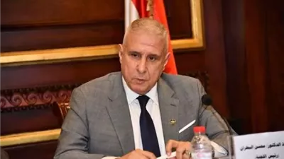 رئيس