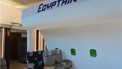 مصر للطيران تفتتح أول غرفة للركاب ذوي الإعاقات الخَفِيّة