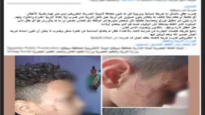 الداخلية تكشف ملابسات تعدي معلمة على طالب بسوهاج