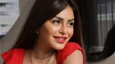 بلاغ من الفنانة منة فضالي تتهم خادمتها الأجنبية بسرقتها