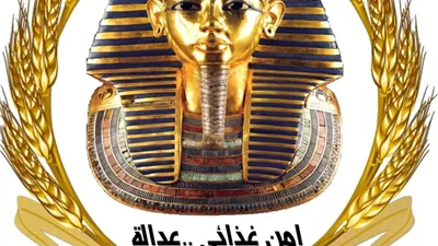 استهلاك ٨٠ مليون رغيف و٣٩٠٠ طن دقيق بالأقصر خلال أبريل الماضى