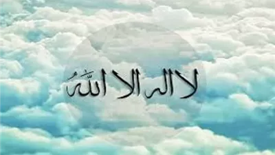 نور يبدد ظلام الذنوب..حديث البطاقة ورسائل الرحمة الإلهية