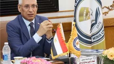 رئيس جامعة المنيا يستقبل فرق الخارجيين لضمان الجودة والاعتماد