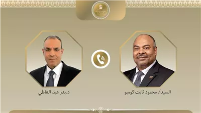 وزير الخارجية يؤكد أهمية التعاون في نهر النيل لتحقيق المنفعة المشتركة