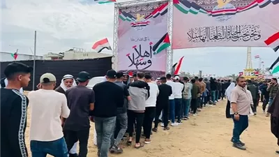 حياة جديدة لـ